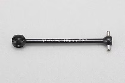 Y4-010490A 49mm Universal Bone for RD, SD, and MD Series