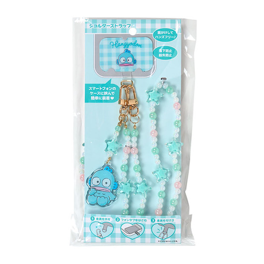 Sanrio Hangyodon Shoulder Strap 225207