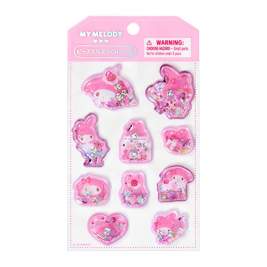 Sanrio My Melody Bead Filled Puffy Stickers 226386