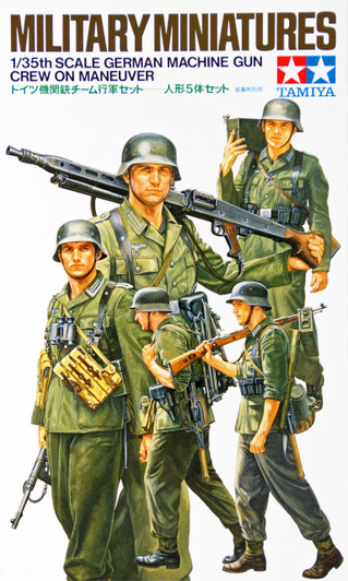 Tamiya 35184 German Machine Gun Crew 1/35 Scale Kit