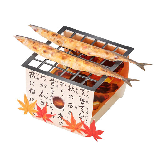 Sanrio Other Message Card Autumn Saury JAU 9-6 465941