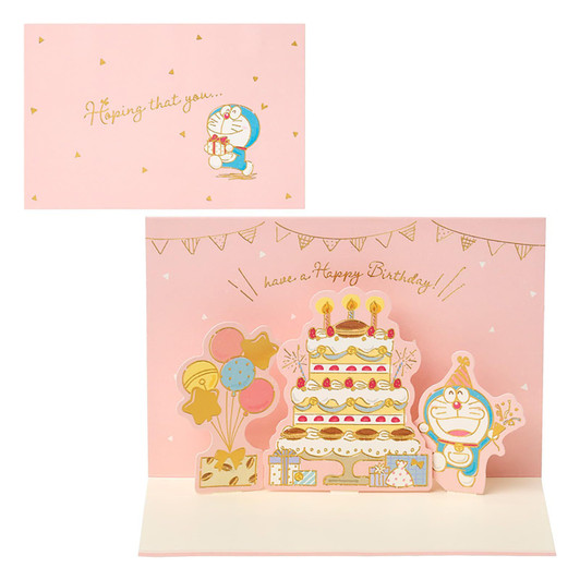 Sanrio Other Message Card Birthday Celebration Doraemon Birthday Party DR-BD334-6 407895