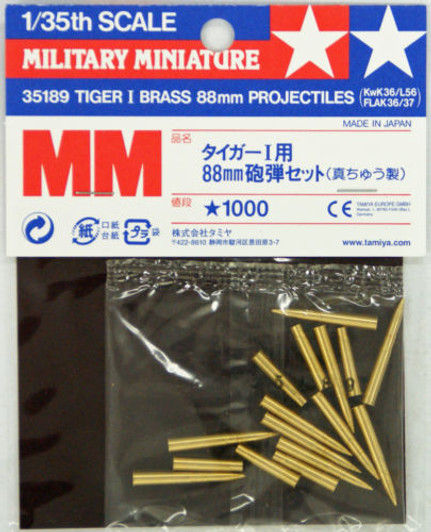 Tamiya 35189 Tiger I Brass 88mm Projectiles (Kwk36/L56/Flak36/37) 1/35 Scale Kit