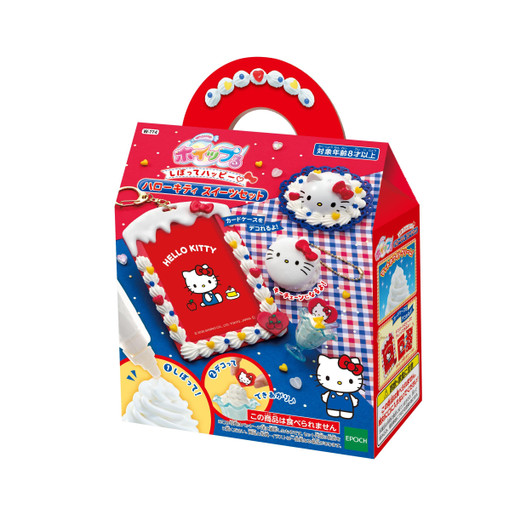 Jigsaw Puzzle Squeeze for Happiness Hello Kitty Sweets Set (4個 Pieces)