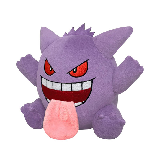 Pokemon Center Original Plush S Gengar Tongue Out