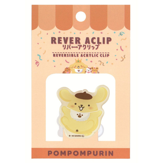 T's Factory Pompompurin Reversible Acrylic Clip C Sweets Party