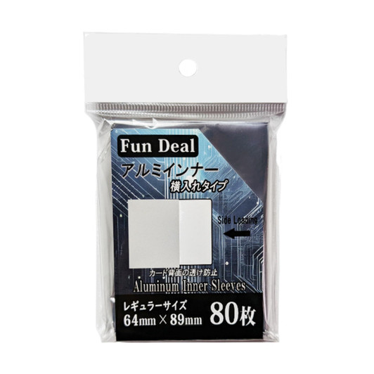 FD Side Loading Inner Sleeves Regular 80 Pieces