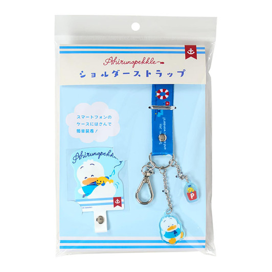 Sanrio Other Shoulder Strap (Pekkle And Pitch's Summer Days) The Duck 135526