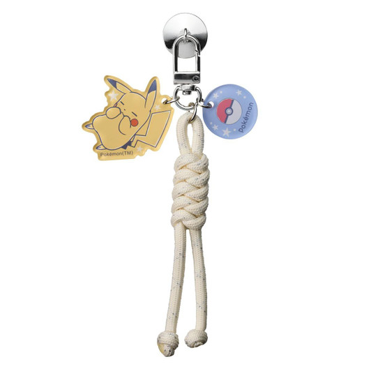 SunCrest Pokemon Key Ring Hnger Pikachu