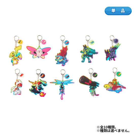 Pokemon Center Original Acrylic Keychain Collection Mega Evolution Pokemon & Mega Stone 3