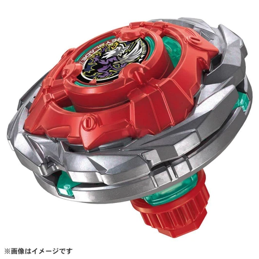  Takara Tomy BEYBLADE X | UX-19 Starter Bullet Griffon H 