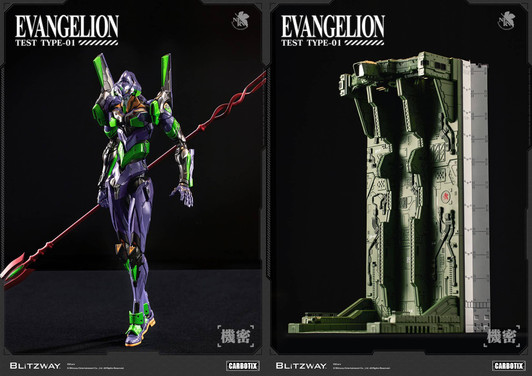 Carbotix Evangelion Unit-01 (DX Ver.)