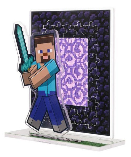 Jigsaw Puzzle Nether Portal - !!CHECK SIZE & WEIGHT!! (35 Pieces)