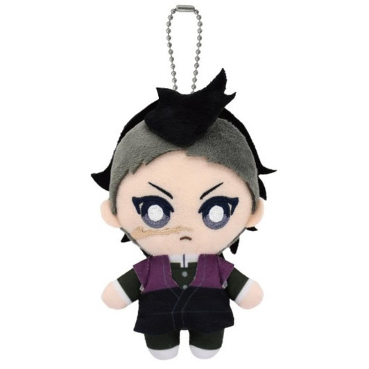 Bandai Demon Slayer Chibi Plush Mascot Shinazugawa Genya