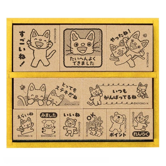 Beverly Jigsaw Puzzle Nontan wooden reward stamp (3 Pieces) 