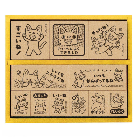 Jigsaw Puzzle Nontan wooden reward stamp (3 Pieces)