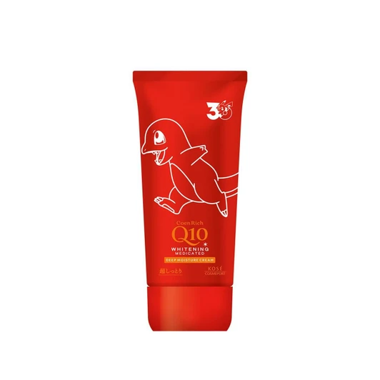  Pokemon Center Original Coenrich Medicated Whitening Hand Cream Deep Moisture Charmander 