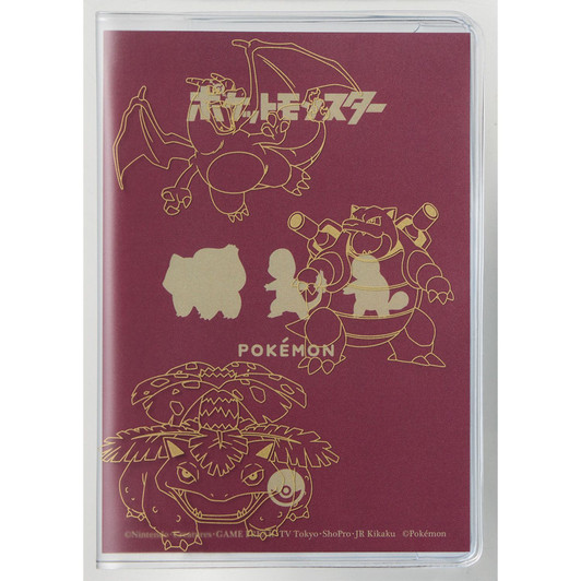 Pokemon Center Original Passport Cover Venusaur Charizard Blastoise Clear