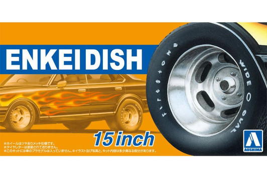 Aoshima 1/24 Scale Enkei Dish 15 Inch Wheel Set (The Tuned Parts No. 108) Plastic Model