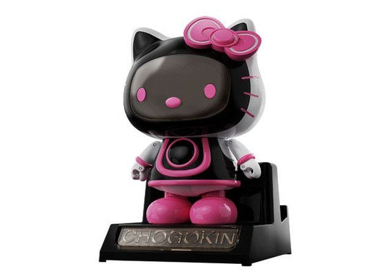 Bandai Chogokin Hello Kitty 2.0 Figure