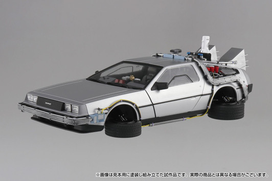 Aoshima 1/24 Scale Back to the Future Part II Time Machine With Figure Plastic Model