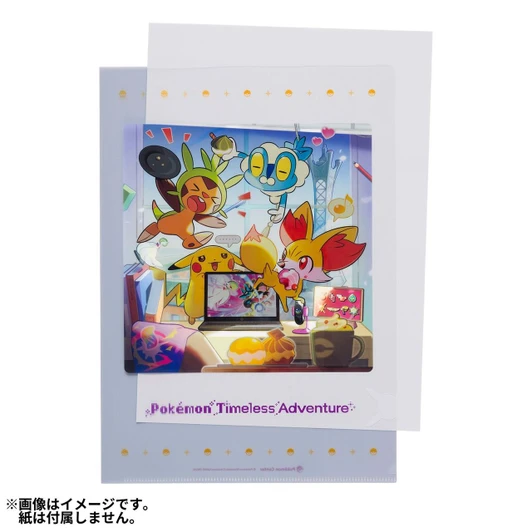  Pokemon Center Original A4 Clear File Pokemon Timeless Adventure Kalos 