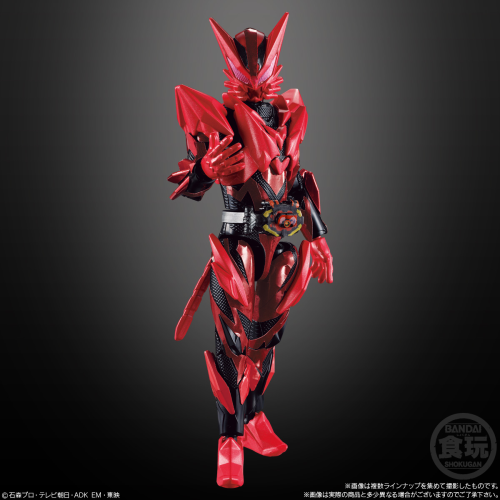 Bandai Candy Sodo Kamen Rider Mais EGZ1 Feat. Sodo Kamen Rider Zets FULL BOX