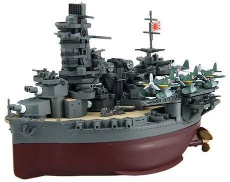  Fujimi Chibimaru Fleet Yamashiro Aviation Battleship 