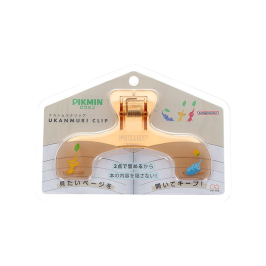 Ukanmuri Clip Pikmin Beige
