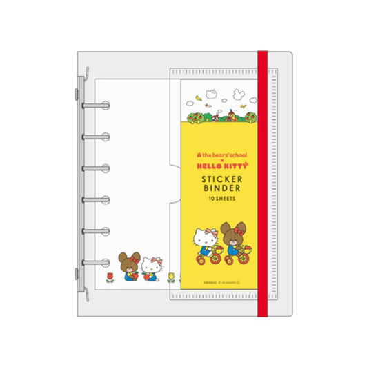 The Bears' School Sanrio Sticker Binder Yellow