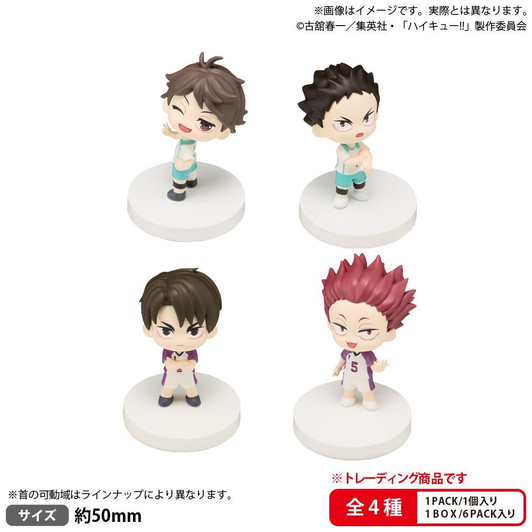 Bushiroad the Box Haikyu!! Miagete Star Mascot Aoba Johsai High School Shiratorizawa Academy FULL BOX