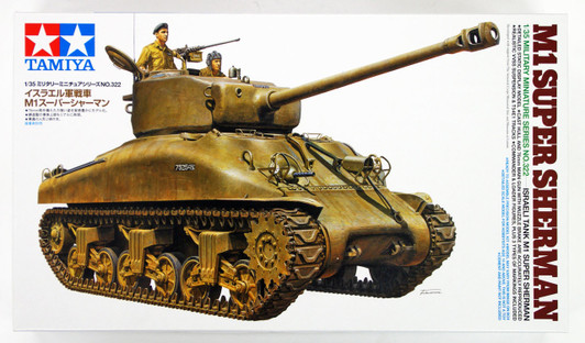 Tamiya 35322 Israeli Tank M1 Super Sherman1/35 Scale Kit
