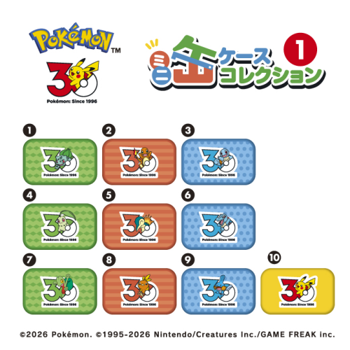 Ensky Pokemon 30th Anniversary Mini Tin Case Collection 1 FULL BOX