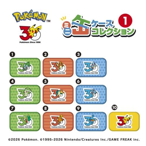  Ensky Pokemon 30th Anniversary Mini Tin Case Collection 1 FULL BOX 