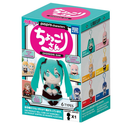 Takara Tomy Arts (takaratomy A.r.t.s) Hatsune Miku Chokkori San Mystery Box