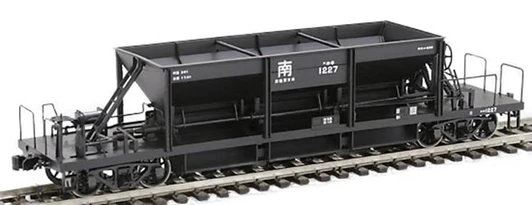  Takara Tomy Tomix HO Scale Jnr Hoki 800 2 Car Assembly Kit for Advanced Users Model Train Freight Car Model Nu 