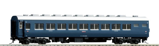 Takara Tomy Tomytec Tomix HO Scale Jnr Suhane 16 Type Model Passenger Coach HO-5036