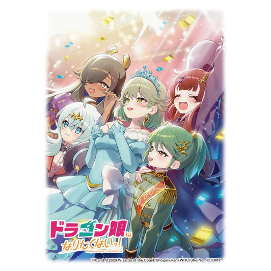 Takara Tomy Duel Masters DX Card Sleeve Don't Want to Become a Dragon Girl! Student Council Group Asse