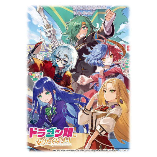 Toys - Trading Cards - Other - Plaza Japan
