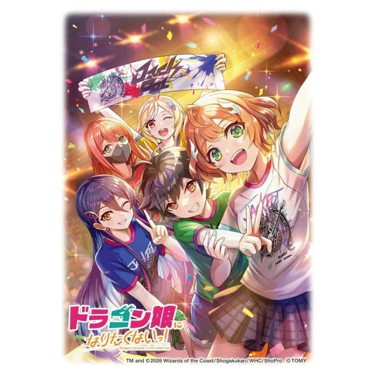  Takara Tomy Duel Masters DX Card Sleeves I Don't Want to Become a Dragon Girl! Jack Pot Assemble!! 