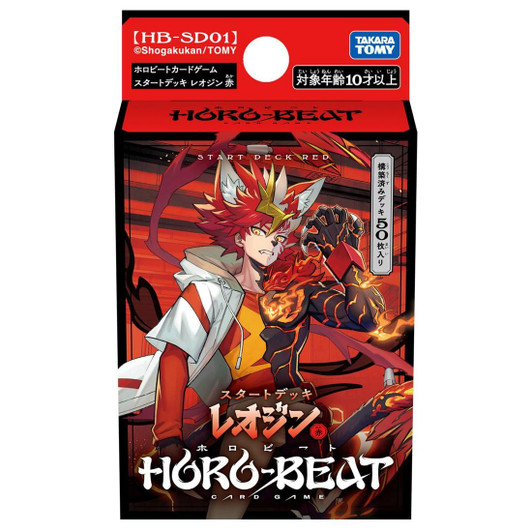 Takara Tomy HB-SD01 Holo Beat Card Game Start Deck Leojin Red