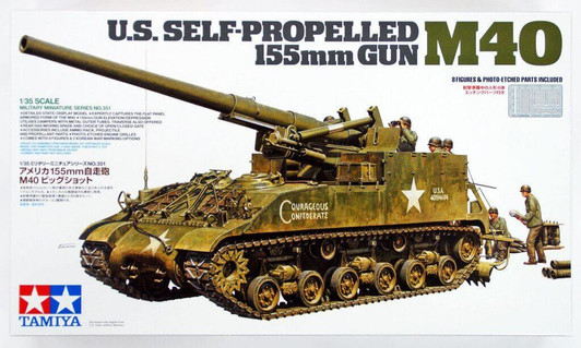 Tamiya 35351 US Self-Propelled 155mm Gun M40 1/35 scale kit