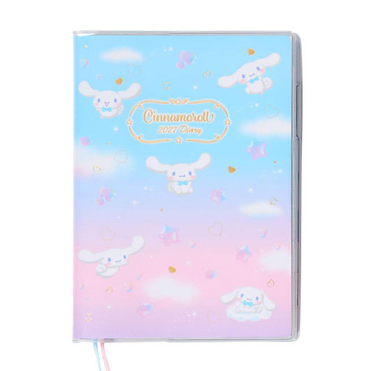 Sanrio Cinnamoroll 2027 October Start Diary Planner 922811