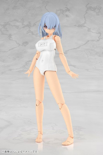 Kotobukiya Girl Mizuki School Swimsuits White Ver. Plastic Model