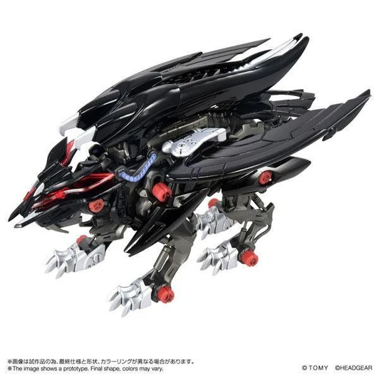  Takara Tomy Zoids Fangriffon Plastic Model 