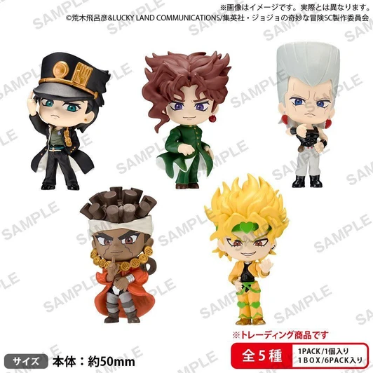  Bushiroad the Box Jojo's Bizarre Adventure Stardust Crusaders Collection Figure Rich (single Random) 