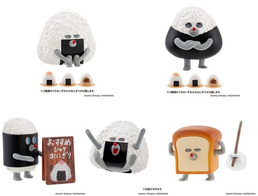 Bread Thief Figure Collection Volume 4 Onigiri Boy's Departure Box Edition Complete Set of 5