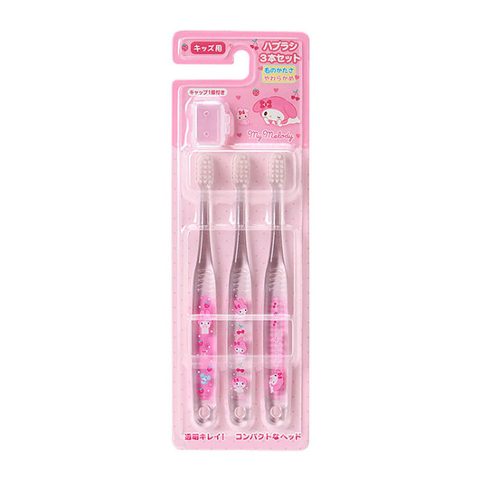 Sanrio My Melody Toothbrush 3 Piece Set 192465