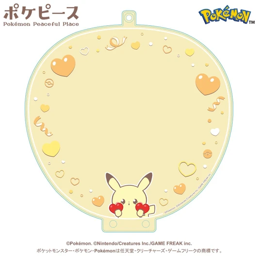 Pokemon Center Original Uchiwa Case PokePeace Pikachu
