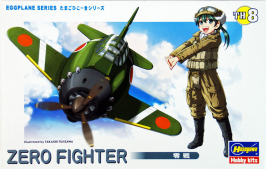 Hasegawa TH08 ZERO FIGHTER Eggplane (Egg Plane) Series